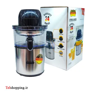 آب مرکبات گیری رومانتیک هوم VC6039B
